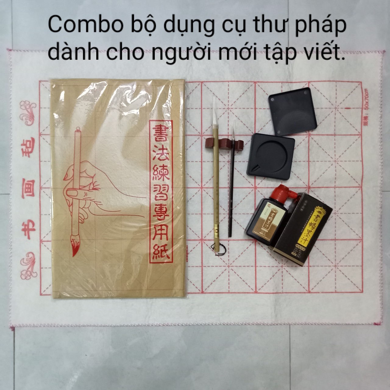 COMBO BỘ DỤNG CỤ THƯ PHÁP DÀNH CHO NGƯỜI MỚI HỌC VIẾT