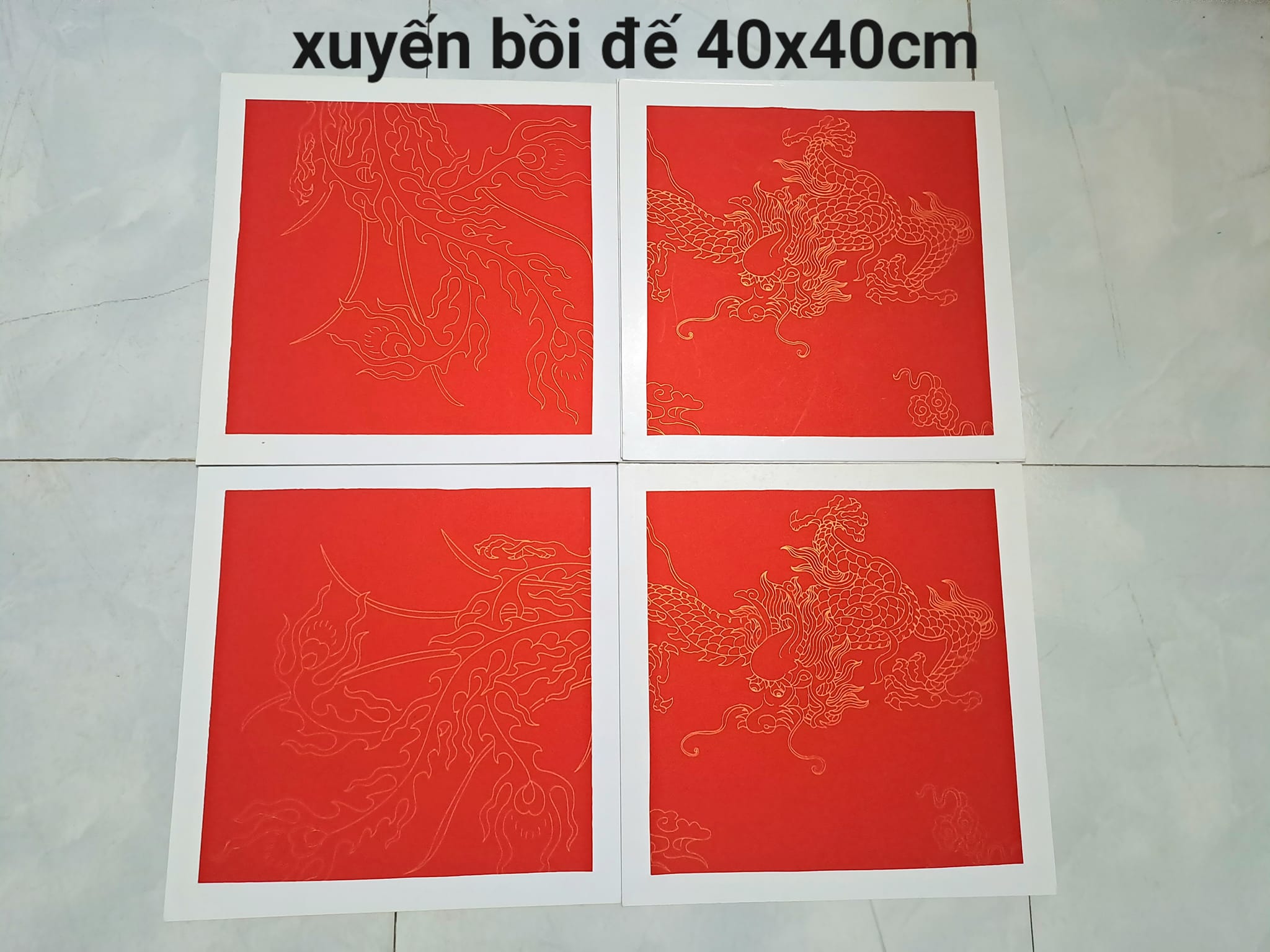 Xuyến bồi đế