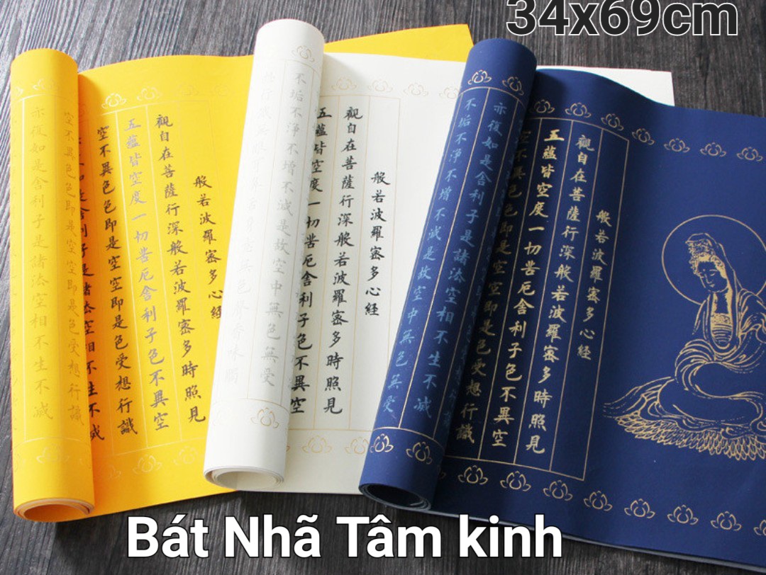 6 tờ Giấy xuyến chép bát nhã tâm kinh 34x69cm