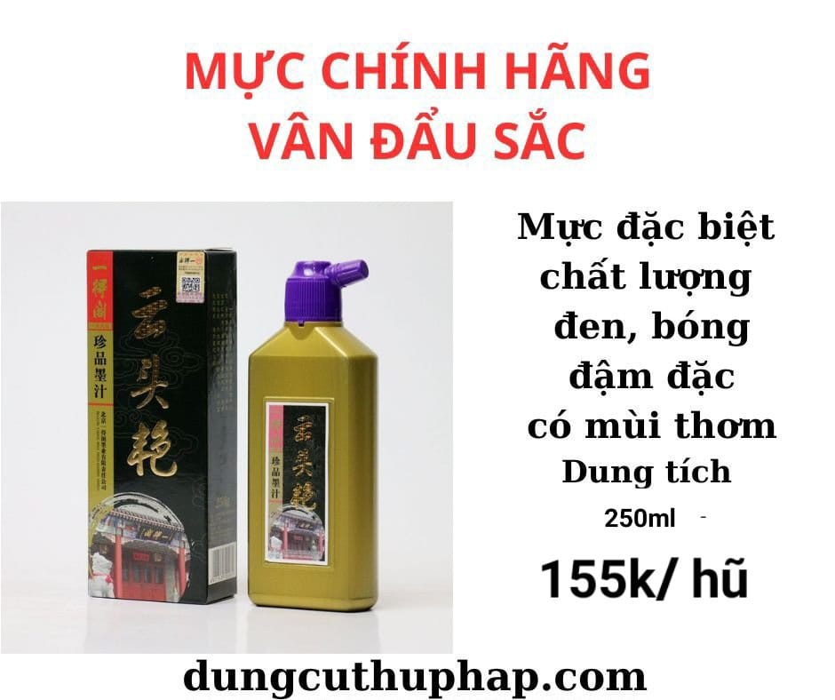 MỰC CHÍNH HÃNG VÂN ĐẨU SẮC 250ML