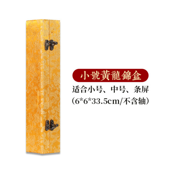 Hộp gấm đựng biểu vàng rồng 33.5cm