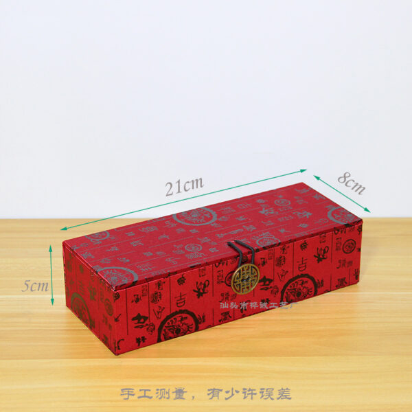 Hộp gấm đựng triện và mực dấu 21cm