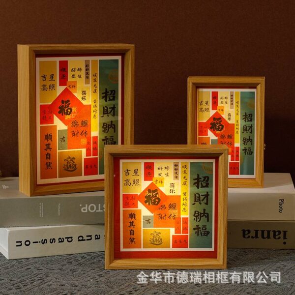 Khung kính hộp gỗ sâu lòng có đèn cảm ứng (Khung chưa viết chữ) 17*17cm, 17*22cm