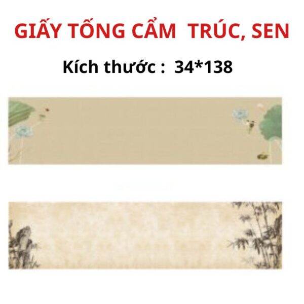 Xuyến tống cẩm in hình  Trúc , sen 34*138cm ( 5 tờ)