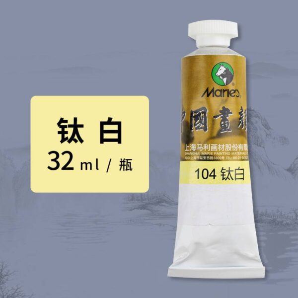 Mầu vẽ thủy mặc marie’s 32ml