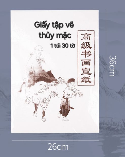 Giấy tập vẽ thủy mặc 30 tờ/ túi