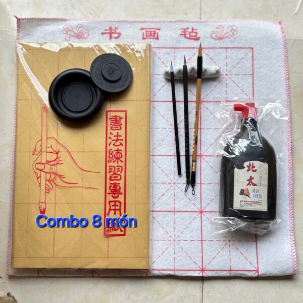 Combo bộ dụng cụ thư pháp cho người mới học