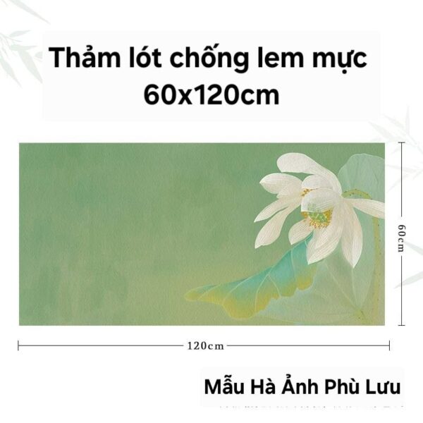 Thảm lót mẫu sen ( Hà ảnh phù lưu)