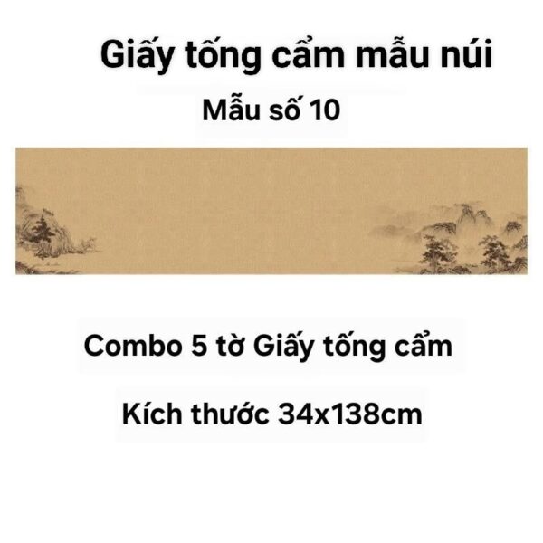 5 tờ Giấy tống cẩm họa tiết Núi