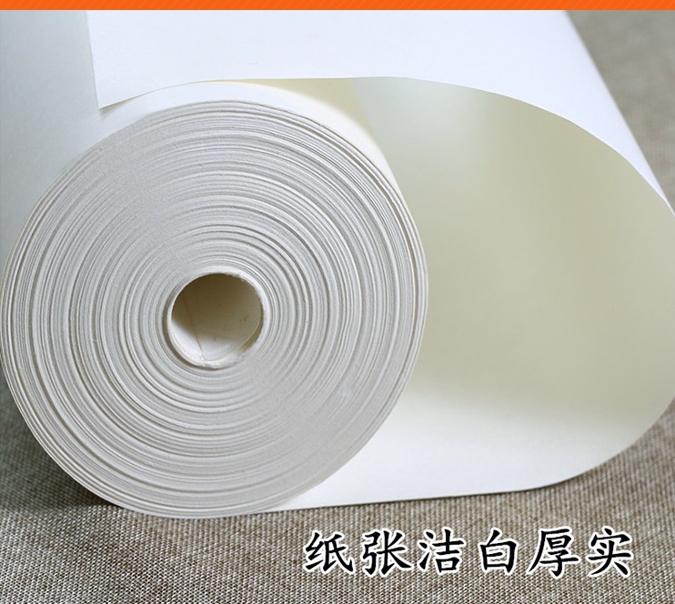 Giấy đế bồi tranh thư pháp
