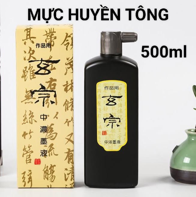 Mực huyền tông