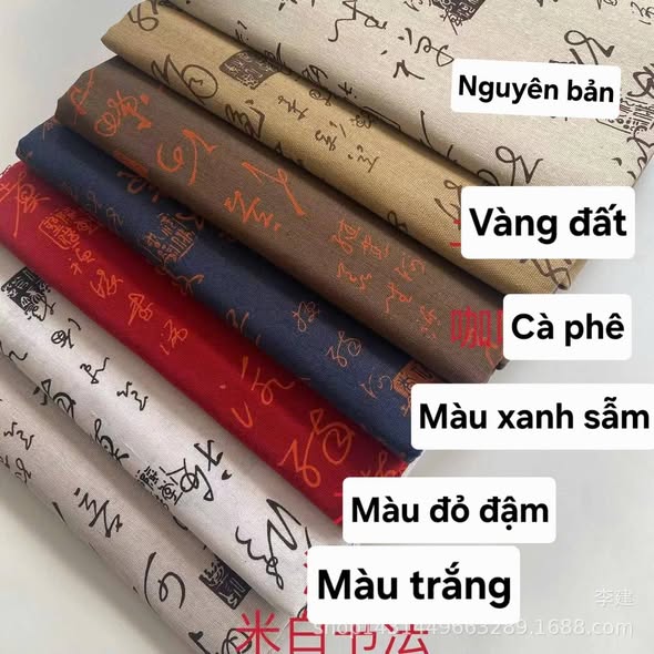 Vải đay nền thư pháp cổ phong trải bàn phòng trà, trang trí không gian thư pháp truyền thống