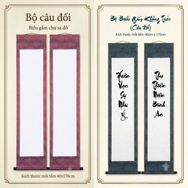 Bộ câu đối Biểu gấm 220k / cặp .  Kích thước : 40x170cm